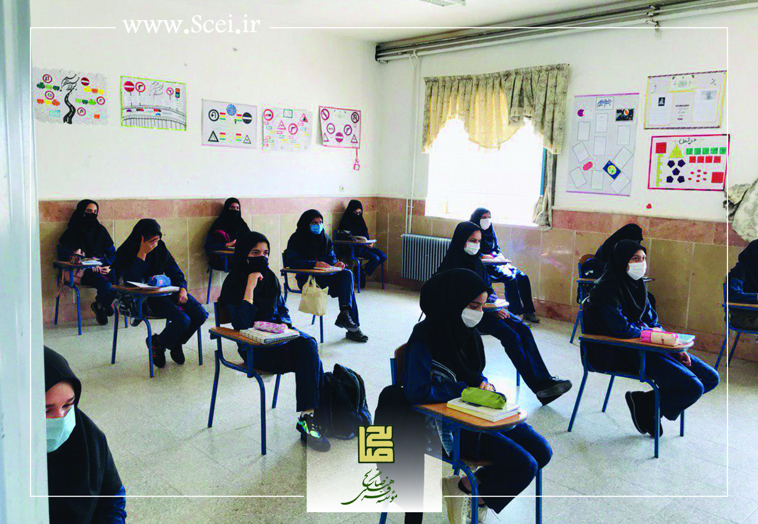 ویروس کرونا